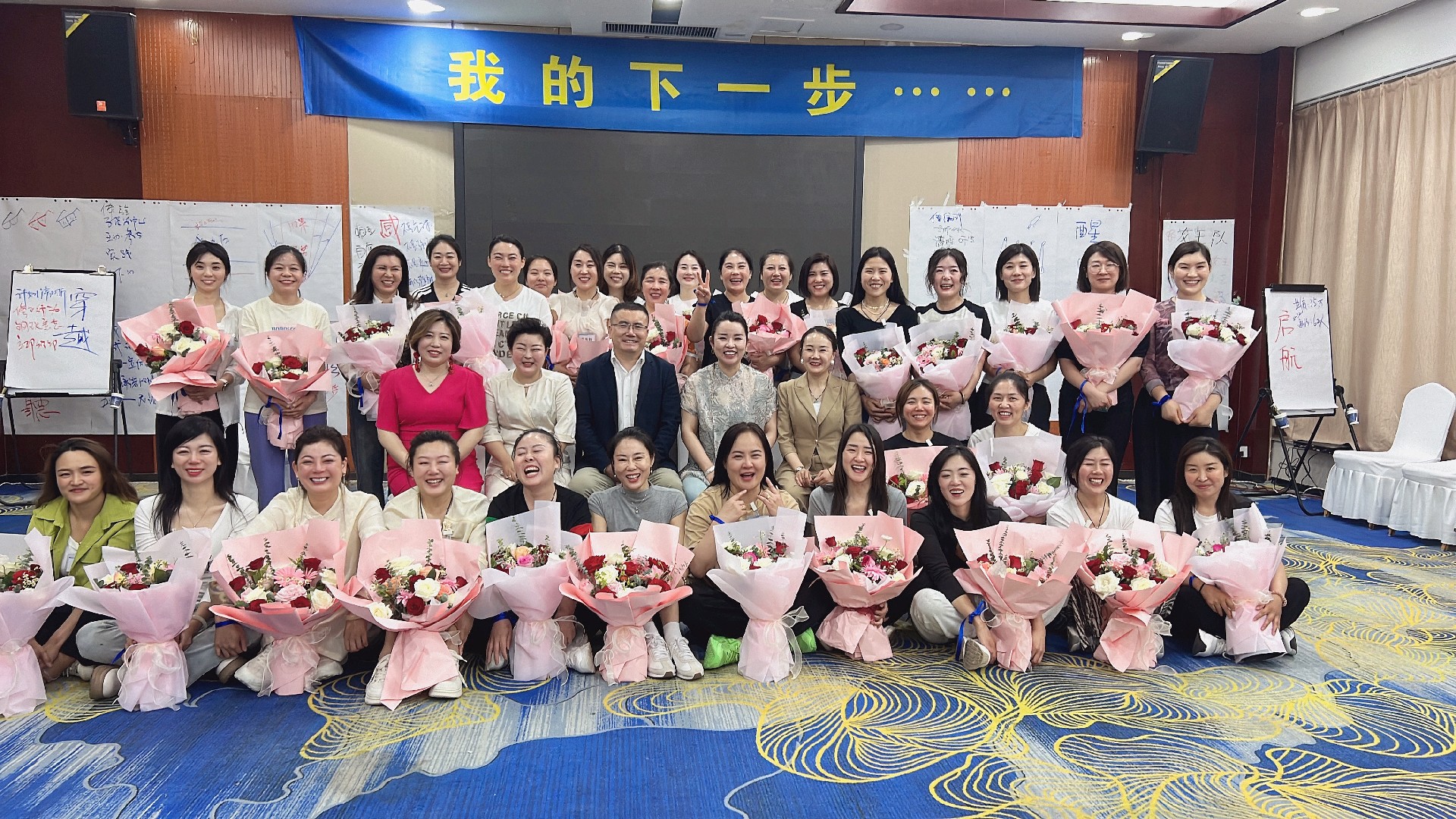 美愛戰(zhàn)神3團隊訓練一期